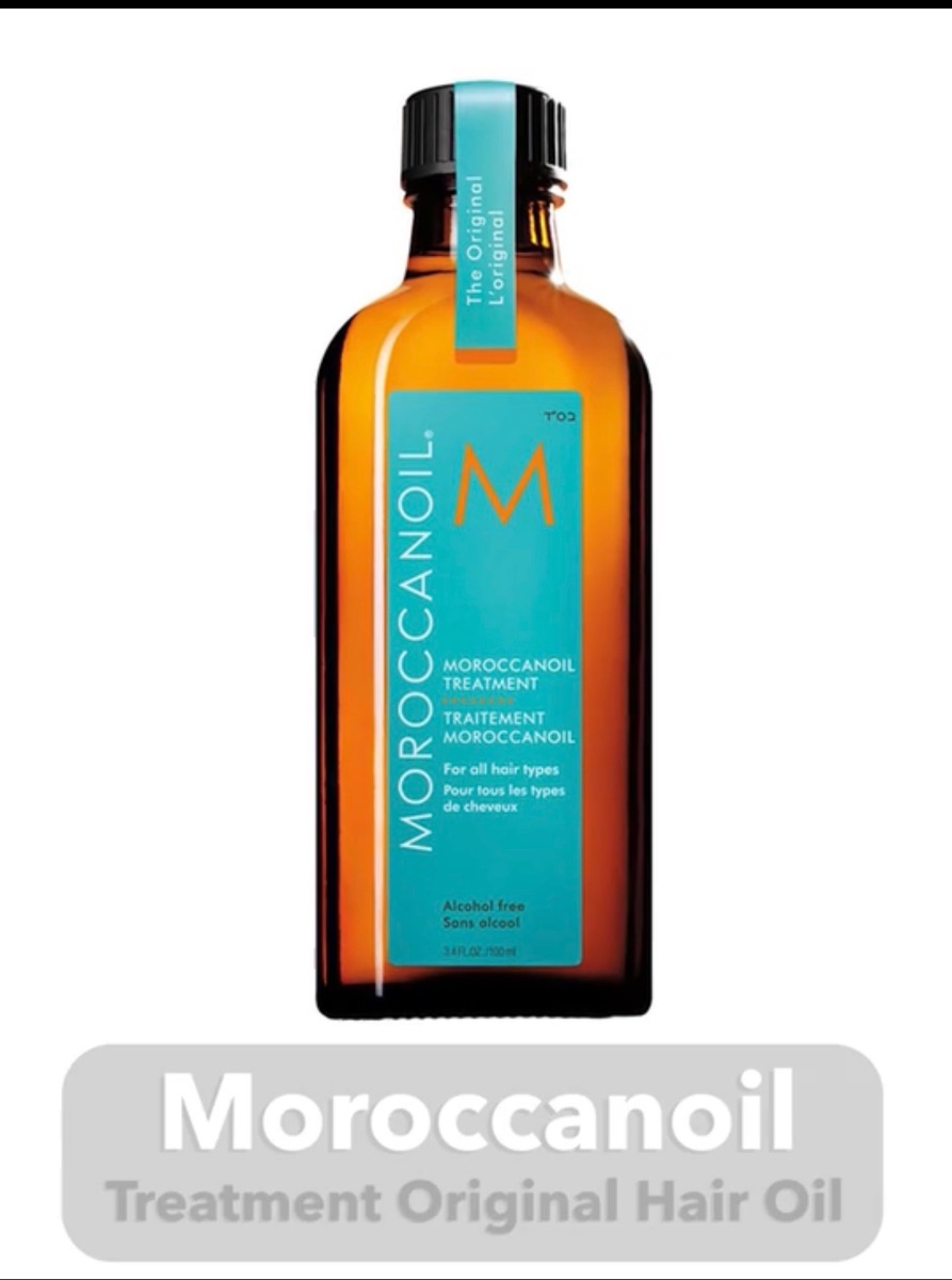 Moroccanoil Light Treatment Oil 100ml